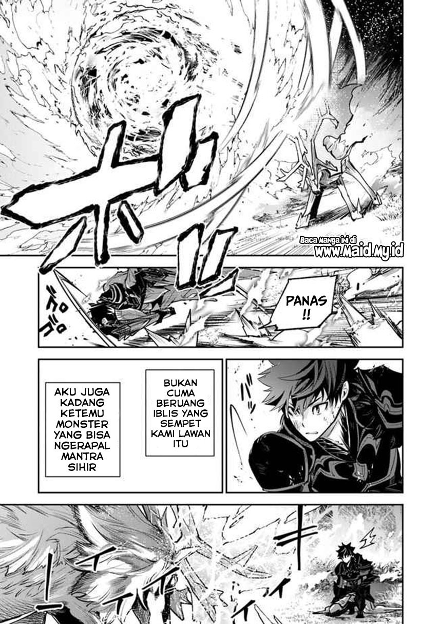 Isekai de Cheat Skill wo te ni Shita ore wa, Genjitsu Sekai wo mo Musou Suru ~Level Up wa Jinsei wo Kaeta~